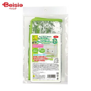 OW B92 C[W[z[o[hpNA[P[WJo[37 ybg