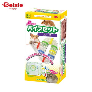 OW U061 nX^[pCvZbg ([v) ybg