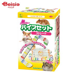 OW U062 nX^[pCvZbg (Xg[g) ybg