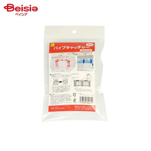 �O�W���� U28 �p�C�v�L���b�`���[ �y�b�g
