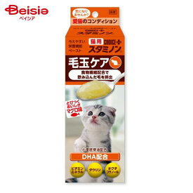 アース・ペットFC チョイスプラス 猫用 スタミノン毛玉ケア 30g ペット