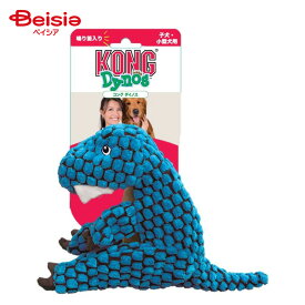 コングジャパン コング ダイノス T-レックス スモール ペット | コング ダイノス T-レックス スモール 犬 おもちゃ Kong Dinos 小型犬 ぬいぐるみ 恐竜