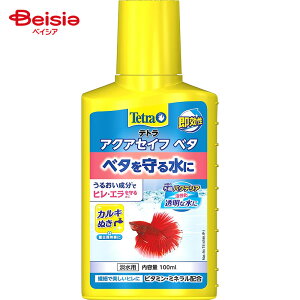 XyNg uY Wp eg x^ZCt 100ml ybg | x^   Mы ANAE