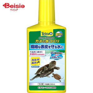 XyNg uY Wp eg vgZCt J̐ 500ml ybg |  J  JL a ی