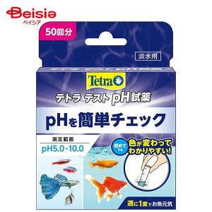 XyNg uY Wp eg eXg pHgsJ5.0-10.0 ybg | eg pH   Mы  ANAE ybgpi pH 5.0-10.0