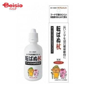 g[X RROUKA ]΂ʏ Lp 100ml ybg | g[X RROUKA ]΂ʏ  L Nێ sT|[g  L ybg