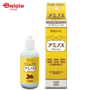 g[X _ېY A~mX 100ml ybg |  L _ Tvg ybgp h{⏕Hi  N ^ ^ SN A~mX