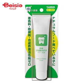 トーラス 国産EM歯みがきペースト35g ペット | 犬 歯磨き 歯みがき ペースト 犬用 デンタルケア 国産 EM菌 歯垢 口臭 ケア