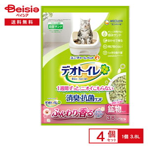 【ポイント10倍★10/31まで】猫砂 ユニ・チャーム デオトイレ 香るサンド ホワイトフローラル 3.8L×4個 システムトイレ 猫 ペット ネコ砂 ねこ砂 まとめ買い 消臭 抗菌 匂わない 鉱物 香り付き