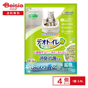 L jE`[ fIgC LRۃTh 3.8L×4 z z^Cv L R | L fIgC LRۃTh VXegC ybg lR ˂ L 1sv 