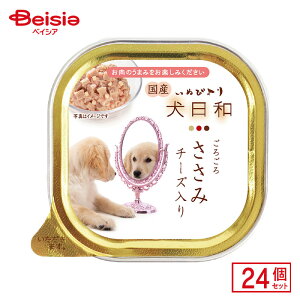  agC 낲낳 `[Y 100g×24 ybg | pgC pEFbgt[h p͂ pgg  `[Y ^ ^ ^ S hbOt[h