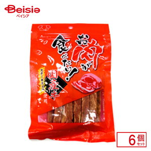 lNXg[ ` HׂXe[L 90g×6 ybg |   Xe[L hbOt[h p Y Y Oet[ AM[Ή ^ ^ ^ S p