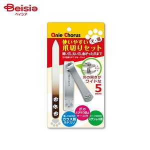 Aj[R[X ybgp g₷ܐ؂Zbg ybg |  L ܐ؂ ybgp ܐ؂Zbg ܂₷ jbp[ S g₷ ^ ^ ^