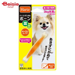 ZAOC^[iVi n[cf^ {[ ~j x[Rt[o[ ^ 1 ybg |   f^{[ n[c x[R ^ 