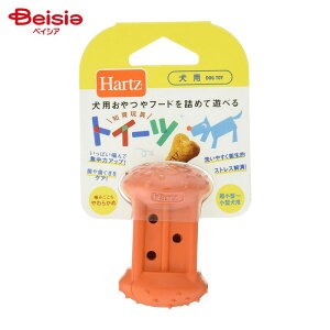 ZAOC^[iVi n[cf^ gC[c 炩 S ybg | p f^PA gC[c 炩 ^ n[c f^ n[cf^