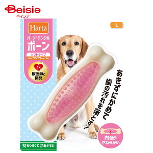 ZAOC^[iVi n[cf^ {[ \tg^Cv x[Rt[o[ L `^p ybg | p f^{[ \tg x[Rt[o[ ^ ^ n[c f