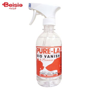 CNXlbg[NX sA oCIojbV v~A { 350ml ybg |  L L Xv[ ybg ybgpi p Lp qpi