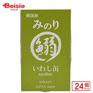 T[ {݂̂̂ 킵 100g×24 ybg | 킵 CV 킵  {݂̂̂ 100g 24 ܂Ƃߔ H ۑH