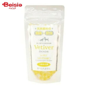 fBJXy[X x`o[r[Y OX̍ l 150g ybg | x`o[r[Y OX l L ybg u^  L 150g lߑւ