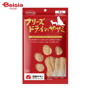 }}NbN t[YhC̃TT~ p 30g ybg | t[YhC TT~ p  hbOt[h gbsO Y Y ^ ^ ^ S ybgt[h ybg  J