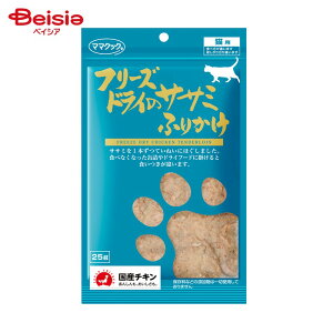 }}NbN t[YhCTT~ӂ肩 25g ybg | t[YhC TT~ ӂ肩  L hbOt[h Lbgt[h gbsO Y Y ybgt[h ybg  L  H~s