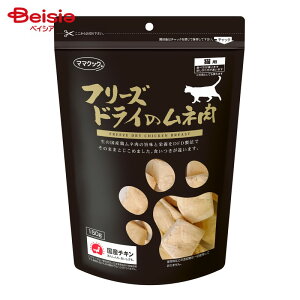 }}NbN t[YhC̃l Lp 150g ybg | t[YhC l Lp  Lbgt[h gbsO Y Y SL ybgt[h ybg L e