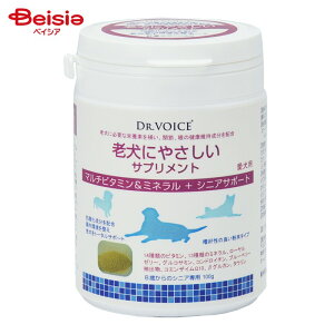 HCX hN^[HCX Vɂ₳Tvg }`r^~&~l{VjAT|[g 100g ybg | V Tvg }`r^~ ~l VjAT|[g hN^[H