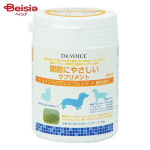 HCX hN^[HCX ֐߂ɂ₳Tvg WCgoXuh{ؓ 100g ybg |  Tvg ֐ ORT~ RhC` ؓ Nێ ybg