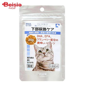 HCX hN^[HCX Lɂ₳g[c AHPA 20g ybg | L g[c AH PA  ybgt[h Y Y Lbgt[h XgoCg 