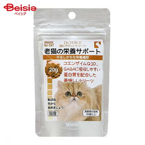 HCX hN^[HCX Lɂ₳g[c VL̉h{T|[g 20g ybg | L  g[c VL L VjAL h{T|[g Y Y Oet[ hN^[HCX