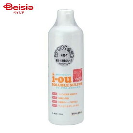 ヴォイス イオウソルブルサルファ 薬用シャンプー 犬猫用 400ml ペット | 犬 シャンプー 猫 シャンプー 薬用シャンプー 皮膚トラブル 犬猫用 イオウソルブルサルファ