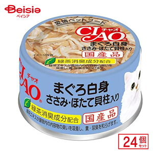 Cioybgt[h `I ܂낳݁EقĊL 85g×24 ybg | L Lp L EFbgt[h Lbgt[h ܂  z^e L 85g ܂Ƃߔ ybgt[h