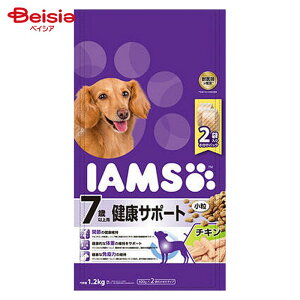 }[XWp~ebh ACX 7Έȏp NT|[g `L  1.2kg ybg | hbOt[h 7Έȏ VjA NT|[g `L  1.2kg ACX