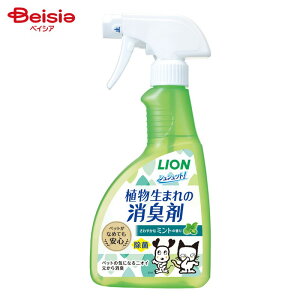 CIybg VVbg A܂̏L ~g̍ 400ml ybg |  L L ~g ybg A܂ VVbgI 400ml