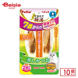 ペティオ できたて厨房 蒸しかつお 7歳からの健康ケア 2本入×10個 ペット | ペティオ できたて厨房 蒸し かつお 猫 おやつ キャットフード 7歳から シニア 健康ケア 2本 10個 まとめ買い