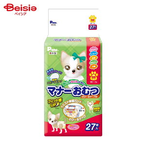 q P.one }i[ނ̂с`e[vt SSS 27 ybg |  ނ SSS }i[ނ ybgނ ̂с`e[v ^ ^ V  gC  ł s hCu