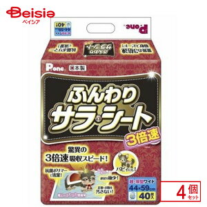 q P.one 3{ӂTEV[gCh 40P×4 ybg |  ybgV[c Ch ybgV[g p gCV[g ^ z