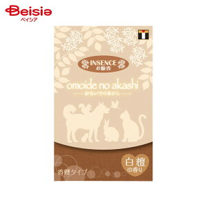 [\N CZX h̍ ybg | ybg   h  ybgX A