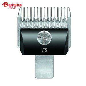 Xs[ poJ Xs[fBbN ֐n 8mm ybg