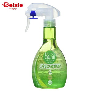 헤H v̏L ̏Lp { 280ml ybg