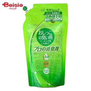 헤H v̏L ̏Lp l 250ml ybg