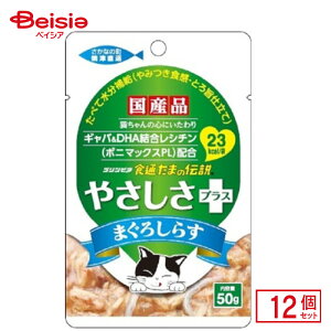 STIT[ Hʂ܂̓` ₳vX ܂낵炷 pE` 50g×12 ybg