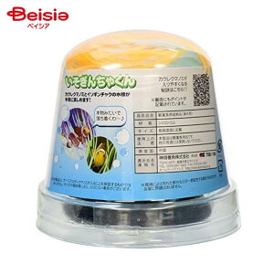 _{pi 񂿂ႭM IW ybg