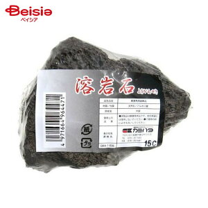 _{pi ANAEbN n (`󂨂܂) ybg