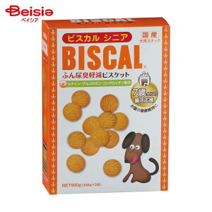 㐻 rXJ VjA 900g ybg | rXJ VjA p N⏕Hi ֐ PA Tvg VjA rXPbg