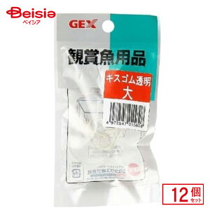 WFbNX GX-28 LXS ×12 ybg