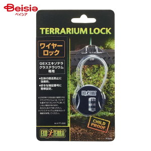 WFbNX OXeEp C[bN PT2620 ybg