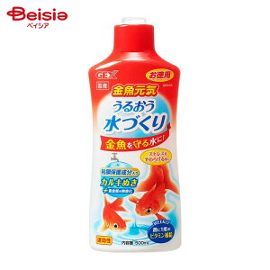 ジェックス 金魚元気 うるおう水づくり 500ml ペット