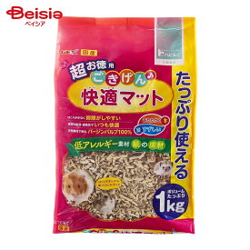 ジェックス ごきげん快適マット 超お徳用 1kg ペット