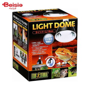 WFbNX Cgh[ 18cm PT2057 ybg